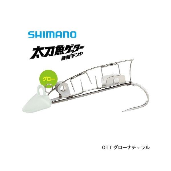 �V�}�m �������Q�b�^�[ ���Z�e����  OO-106J 6�� 01T �O���[�i�`������ / ���[���։� / �ދ�