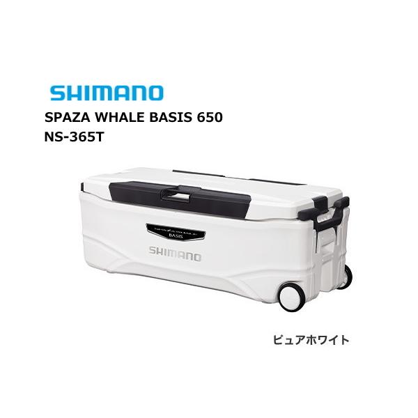 シマノ スペーザ ホエール 650の人気商品・通販・価格比較 シマノ スペーザ ホエール 650の人気商品・通販・価格比較