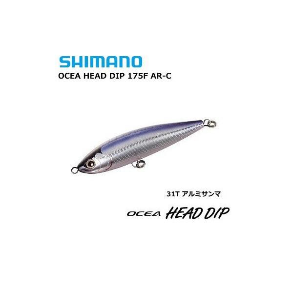 �V�}�m �I�V�A �w�b�h�f�B�b�v 175F AR-C /31T �A���~�T���} / shimano  / �ދ� (�u���z�� ����450�~)