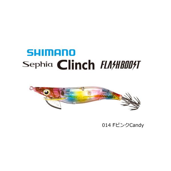 シマノ フラッシュブースト 2、5号 14色 セット フラッシュブースト