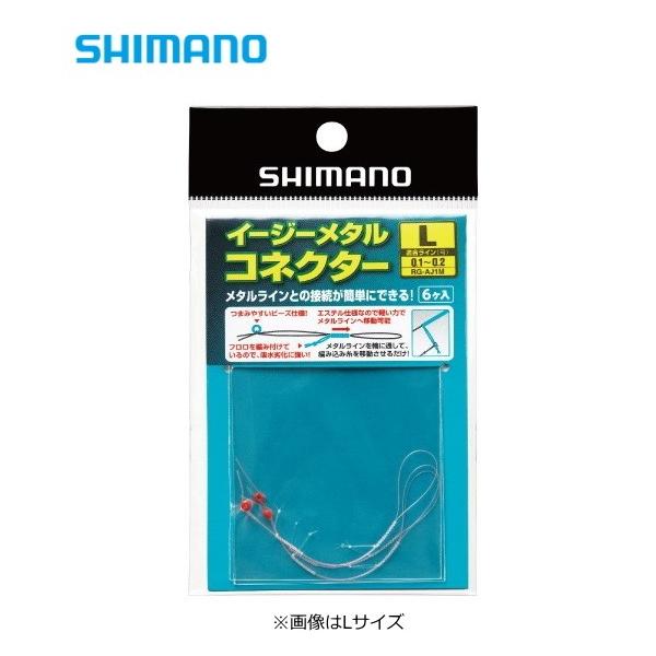 V}m C[W[^RlN^[ LTCY (6) RG-AJ1M / Fނpi ([֔) / ދ