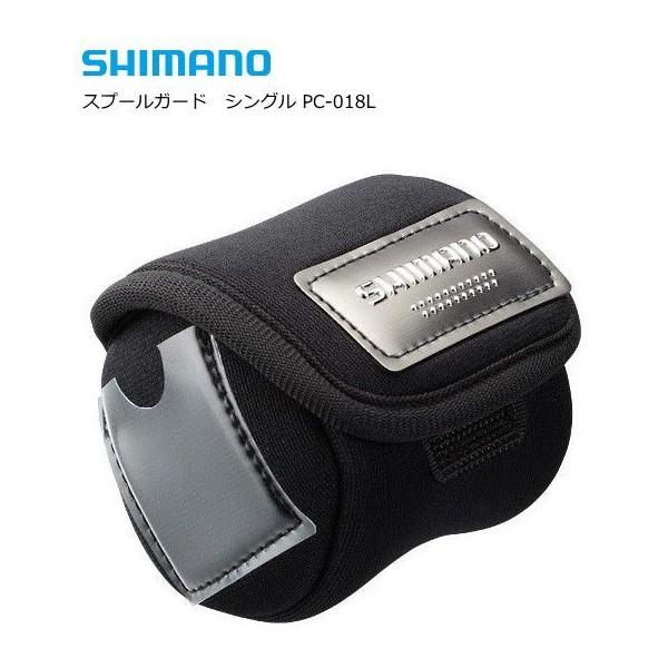 V}m Xv[K[h VO PC-018L MC5000`8000TCYΉ ubN / shimano ދ