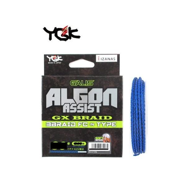 フロロカーボン　ナイロンライン　18個セット　よつあみ Amazon | エックスブレイド(X-Braid) フロロカーボンライン 与一