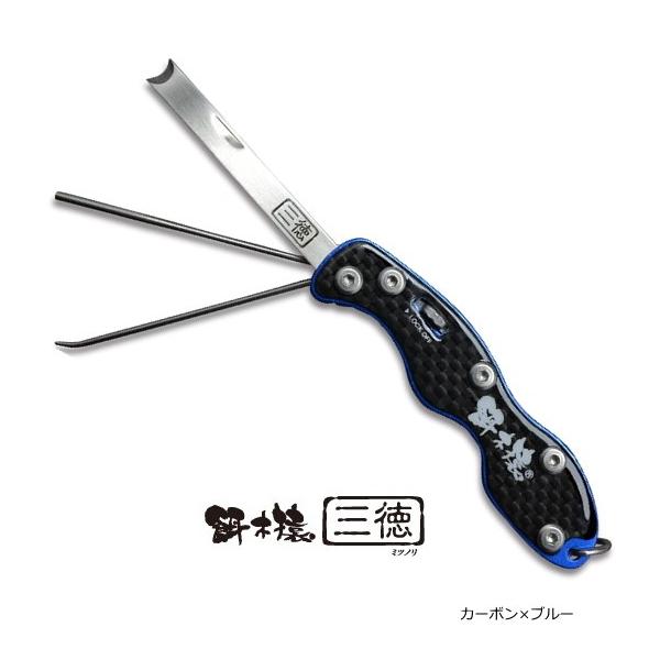 林漁具製作所 餌木猿 三徳 ミツノリ カーボン×ブルー / メール便可