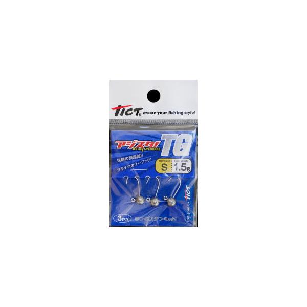 ティクト アジスタ TG S-0.6g / 鯵 アジング ジグヘッド つり具 メール便可