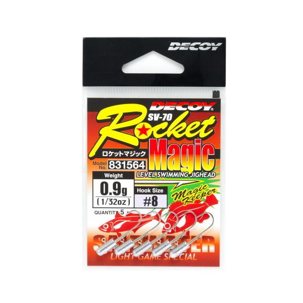 JcC` fRC SV-70 Pbg}WbN 1.8g #8 W NICKEL / WOwbh / [։ / ދ