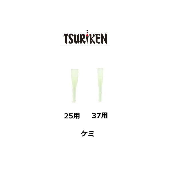 ތ NT-TOP P~ / _EL p / ދ / [։