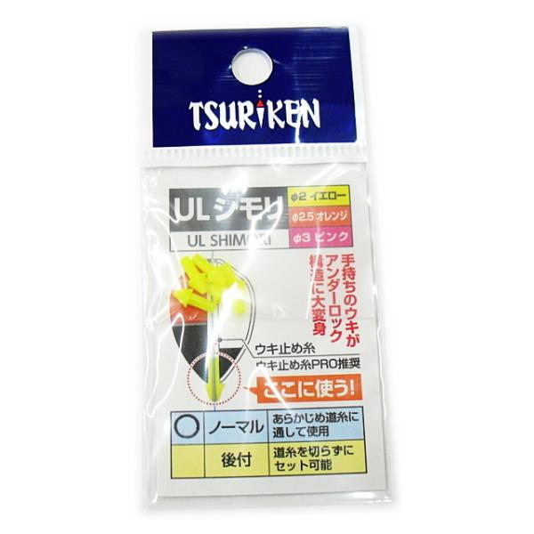 ތ ULV m[}^Cv 2 CG[ 5 / d| ދ [։