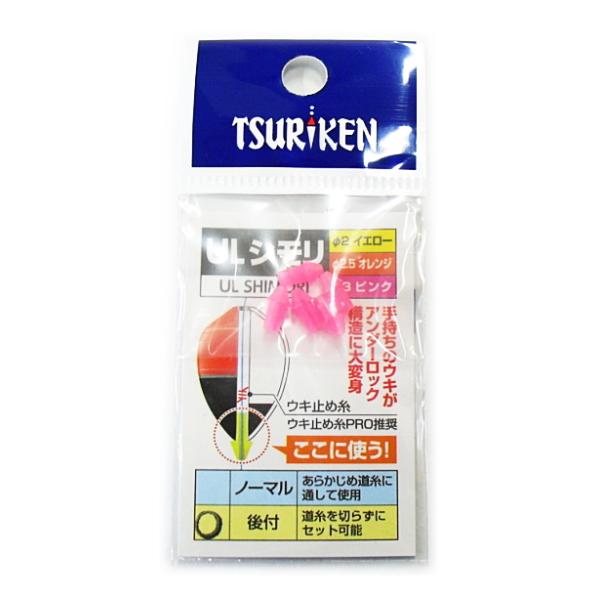 ތ ULV t^Cv 3 sN 5 / d| / [։