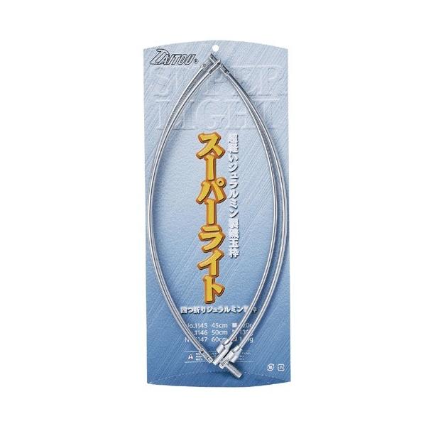フィッシングツール 玉枠 60cmの人気商品・通販・価格比較 フィッシングツール 玉枠 60cmの人気商品・通販・価格比較