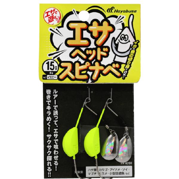 スピナーベイト　その他　まとめて17点 Yahoo!オークション - kakki スピナーベイト チャート 17.3g