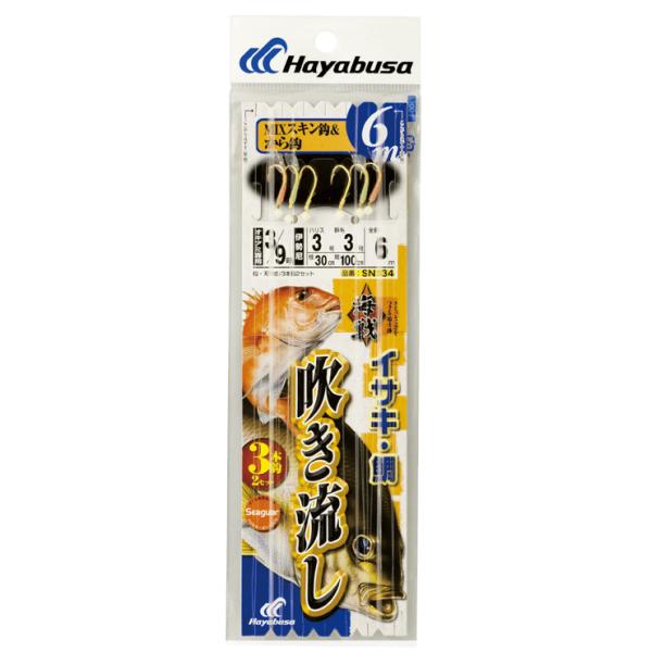 飛龍さん専用 楽天市場】小アジ専科 135白スキン HS135 サビキ釣り仕掛け 鈎4
