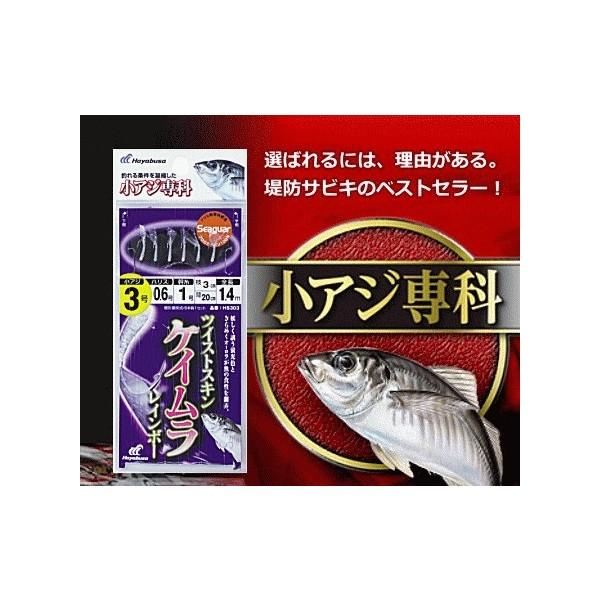 ハヤブサ 小アジ専科 303 ツイストスキン ケイムラレインボー 8号(ハリス2号/幹糸4号) (メール便可) :4993722702337:釣人館ますだ Yahoo!店 - 通販 - Yahoo!ショッピング ハヤブサ 小アジ専科 303 ツイストスキン ケイムラレインボー 8号(ハリス2号/幹糸4号) (メール便可) :4993722702337:釣人館ますだ Yahoo!店 - 通販 - Yahoo!ショッピング