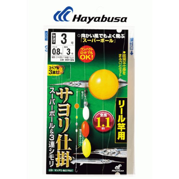 nuT X[p[{[&amp;3AV [Ɨp HA135 j4-nX1 / d| / [։ / ދ