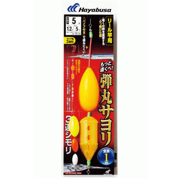 nuT 3AV HA143 j3.5-nX0.8 / d| / ދ (uz 450~)