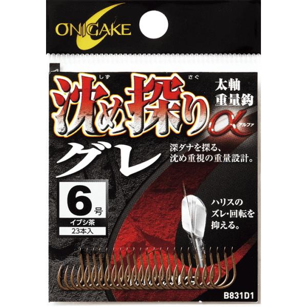 nuT S| ߒTO CuV 5 / Oj / [։ / ދ