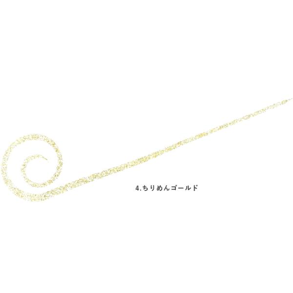 nuT t[XCh JX^VRlN^C XpCJ[[X SE164 #PC߂Vo[ / [։ / ދ