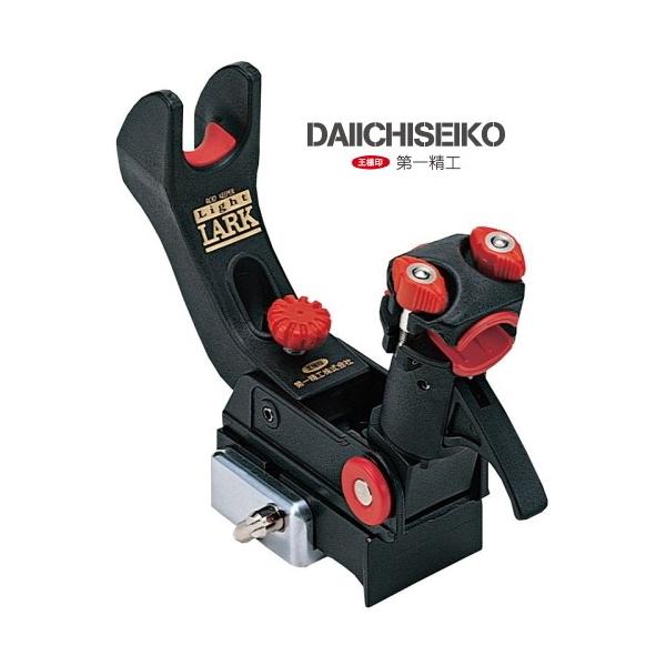 船用竿受けヒットラーク Amazon | 第一精工ロッドホルダー(竿受け) ラーク竿受け 8号 01003