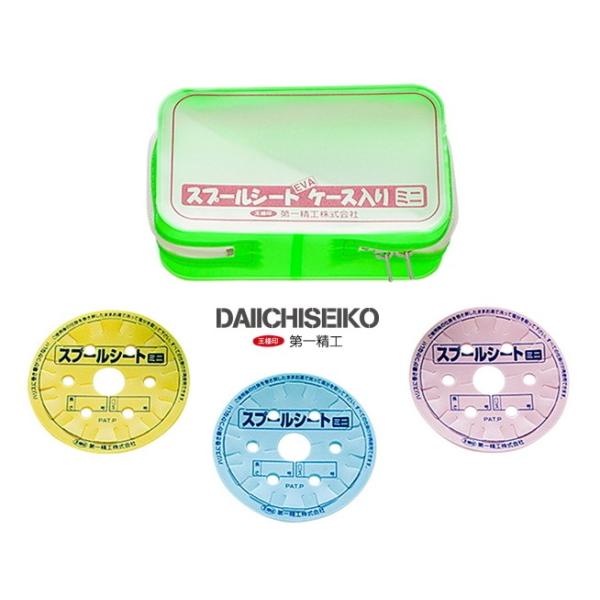 ꐸH Xv[V[g EVAP[X ~j / d| / ދ (uz 450~)