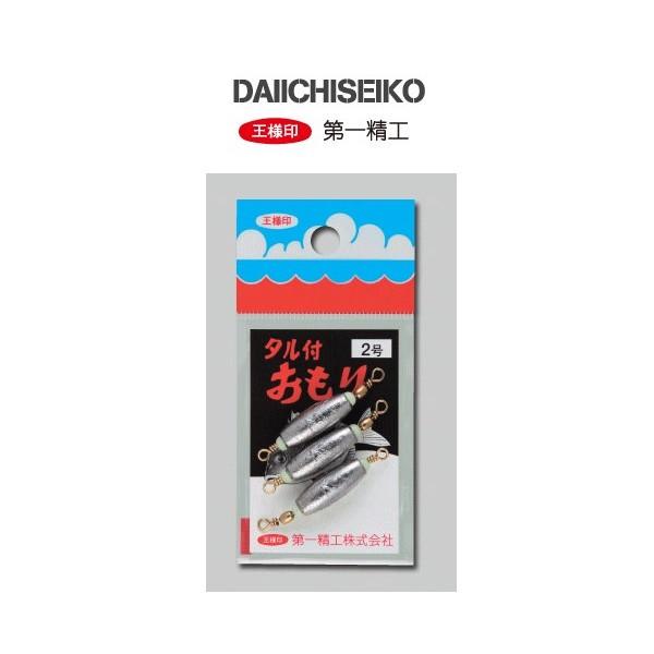 ꐸH l ^tI 2 3 / [։ / ދ