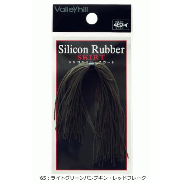 o[q VRo[XJ[g HP #65 CgO[pvL×bht[N / A[ / [։ / ދ