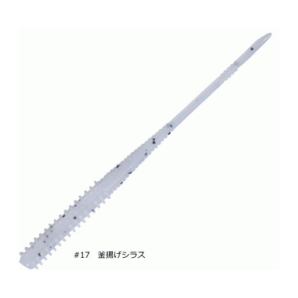 o[q AW[^ 3C` #17 gVX / AWO [ A[ / [։ / ދ