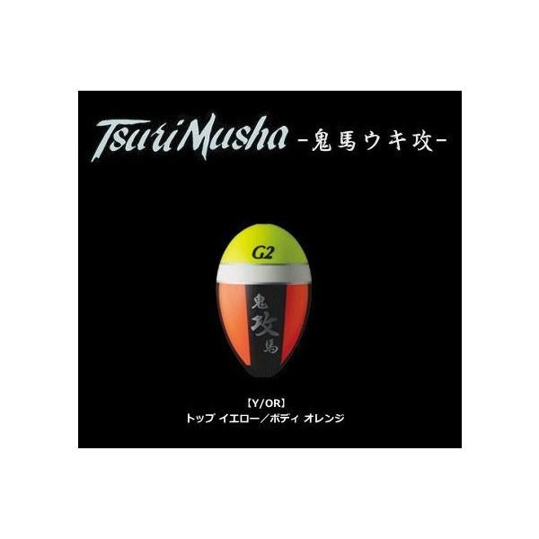 ޕ SnELU Y/OR G2 / ދ / [։