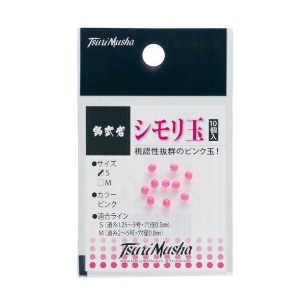 ޕ V M sN / ދ / [։