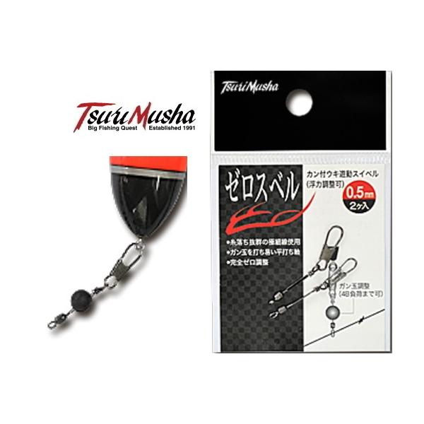 ޕ [Xx 0.5mm / ELpXCx ދ [։