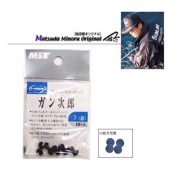 ޕ MST KY /3B c / [։ / ދ