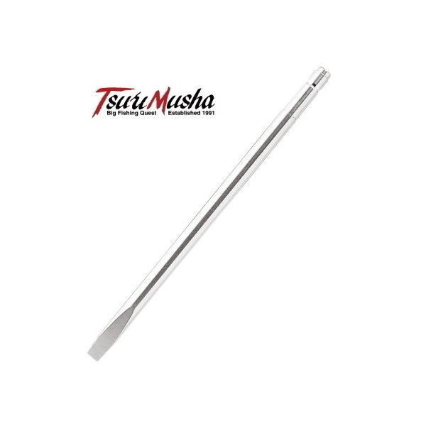 �ޕ��� �X�[�p�[16III �s�g���V���t�g 32cm / �ދ�