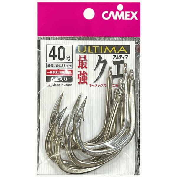 ޕ CAMEX ULTIMA ŋNG 40 / NGj / [։ / ދ