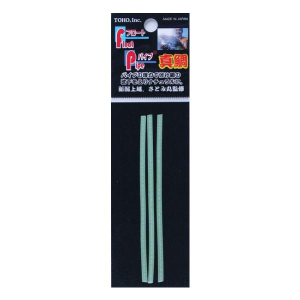東邦産業 フロートパイプ 真鯛 3.0mm×0.8mm 夜光グリーン / 仕掛け / 釣具 / メール便可