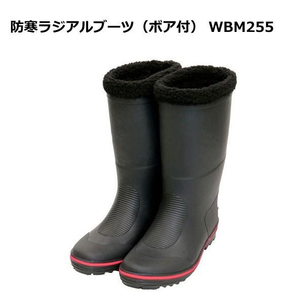 lc hWAu[c {At WBM255 3L(28.0`28.5cm) / ދ