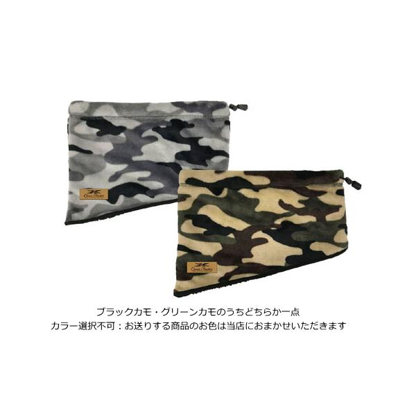 クロスファクター CROSS FACTOR 冬物 防寒着 ネックウォーマー 釣り フィッシング ウェア裏地全面ボア仕様の保温性に優れたカモフラカラーのネックウォーマー※お送りする商品は画像のどちらか一点です。お色は当店におまかせいただきます。