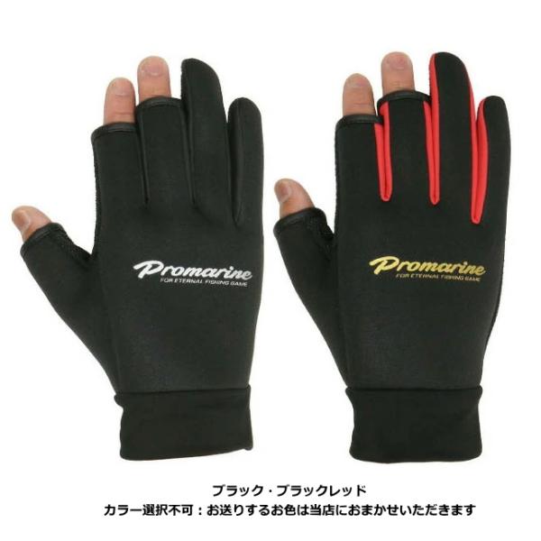 PRO MARINE プロマリン クロスファクター ルキア フィッシング ウェア グローブ 手袋グリップ感とフィット感に優れた立体裁断設計・ネオプレン素材を採用した3本カットベーシックモデル