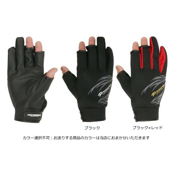 PRO MARINE プロマリン 釣り フィッシング ウェア グローブ 手袋グリップ感とフィット感に優れた立体裁断設計・あらゆるフィールドで活躍する3本カットのスタンダードモデル