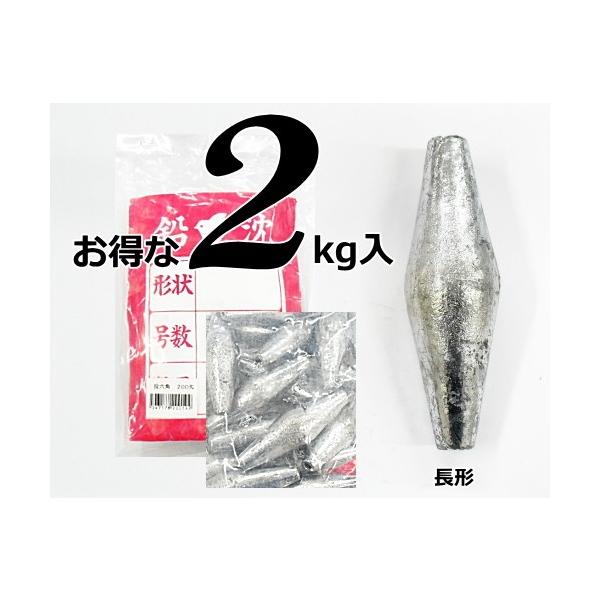 `h `I p 2kg 12 / chidori