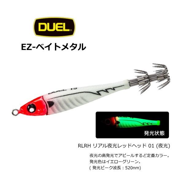 fG EZ-xCg^ A-1712 15 01 RLRH Abhwbh / [։ / ދ