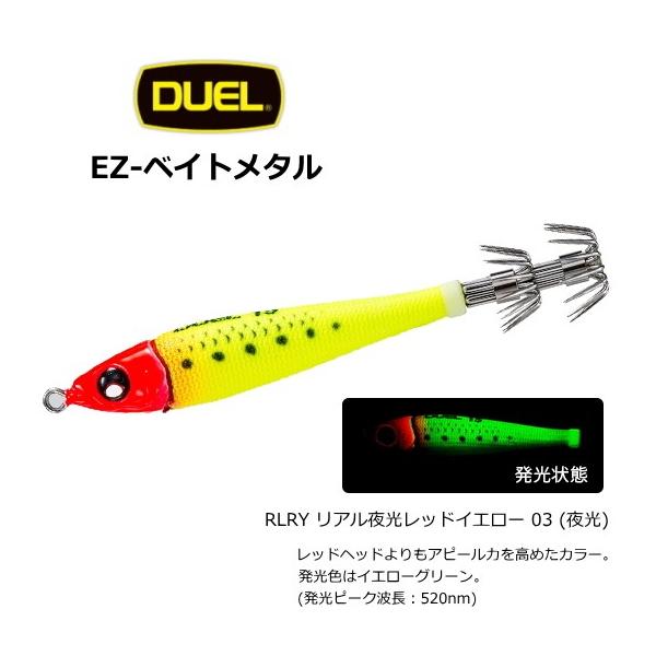 fG EZ-xCg^ A-1712 15 03 RLRY AbhCG[ / [։ / ދ