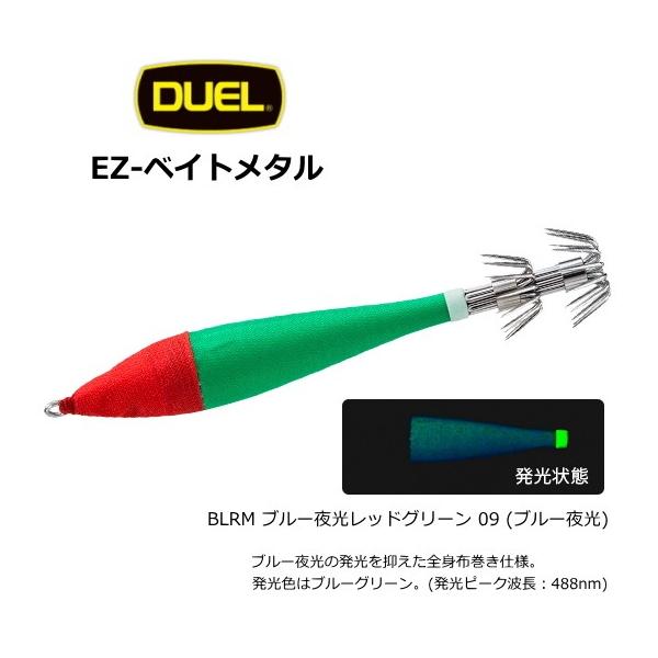 fG EZ-xCg^ A-1712 15 09 BLRM u[bhO[ / [։ / ދ