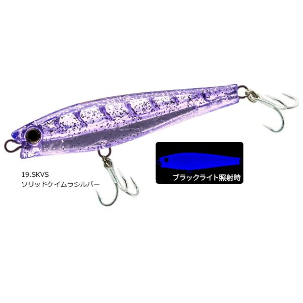 ソルトルアー 19本セット DUEL（デュエル） ハードコア モンスターショット (S) F1256 65mm #19