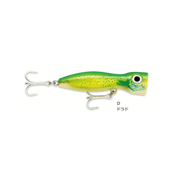 RaPaLa（ラパラ） エックスラップ マグナム エクスプロード XRMAGXP130