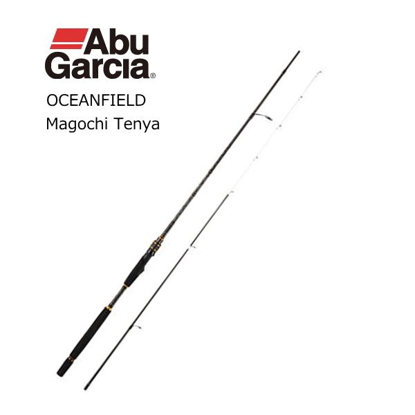 マゴチテンヤ専用スピニングロッド