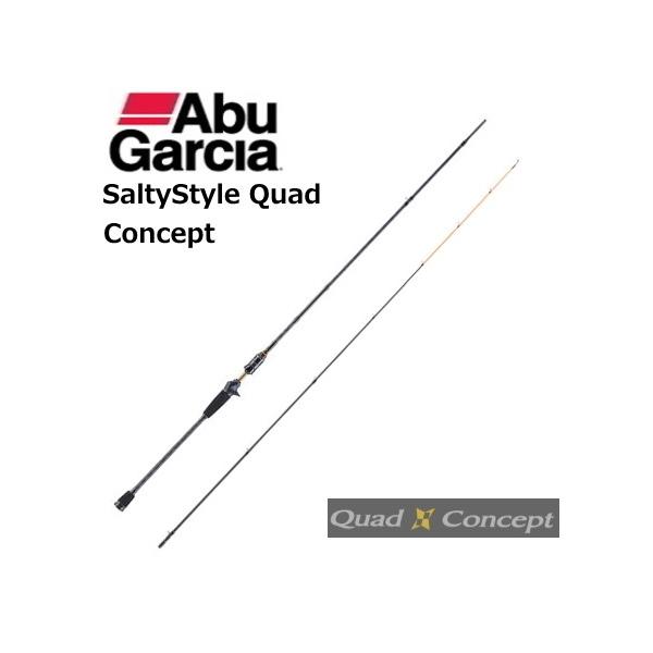 Abu Garcia（アブガルシア） ルアーロッド アブ ガルシア ソルティ