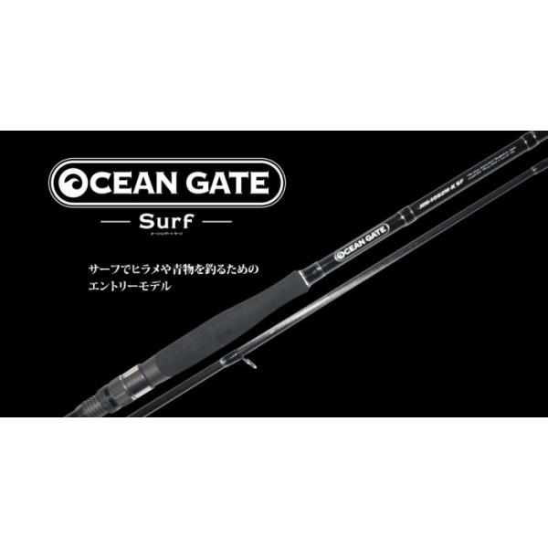 ジャクソン サーフ ロッドの人気商品・通販・価格比較 - 価格.com ジャクソン サーフ ロッドの人気商品・通販・価格比較 - 価格.com
