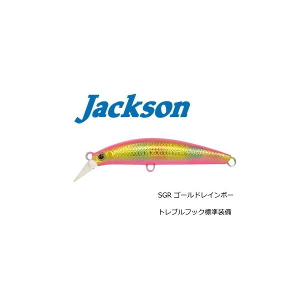 ハードルアー ジャクソン ピンテールの人気商品 通販 価格比較 価格 Com