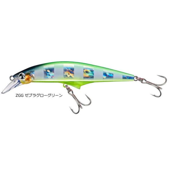 tsuribitokan_4511729696567