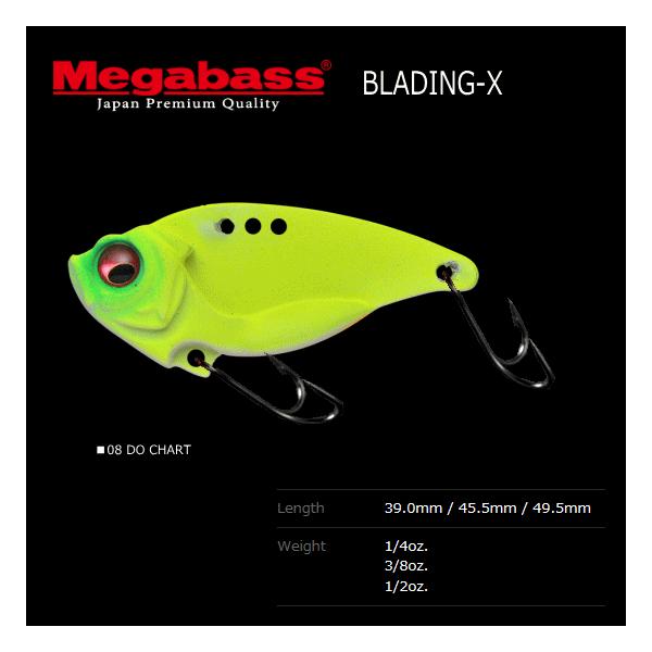 メガバス どチャート 8個 Megabass（メガバス） ブレーディング-X 1/4oz 08 DO CHART / メガバス