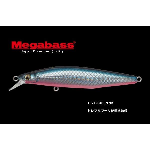 メガバス マリンギャング 90s Gg ブルーピンク シーバスルアー メール便可 O01 フィッシングストア 釣人館 通販 Yahoo ショッピング
